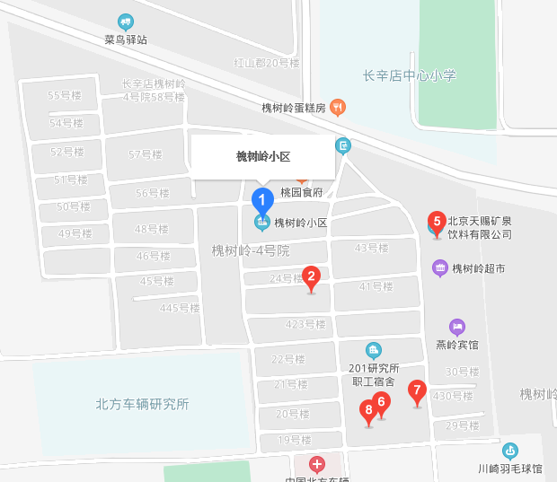 槐樹(shù)嶺小區(qū)