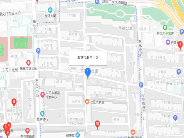 東花市北里社區(qū)