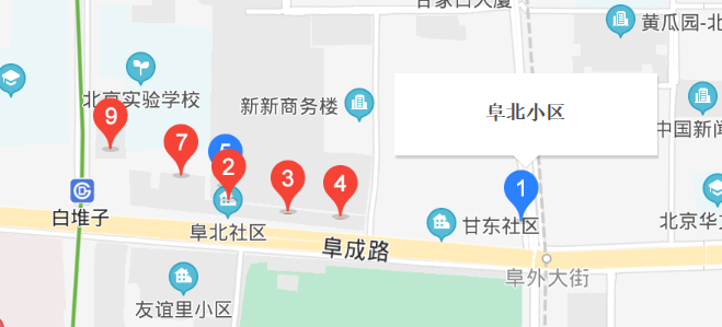 阜北小區(qū)