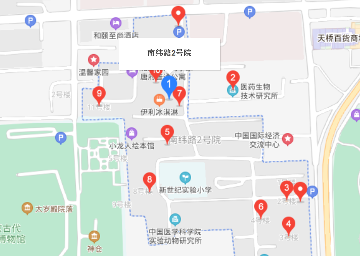 南緯路2號院