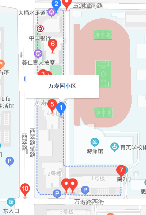 萬壽園