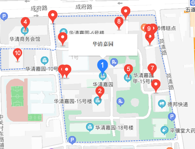 華清嘉園