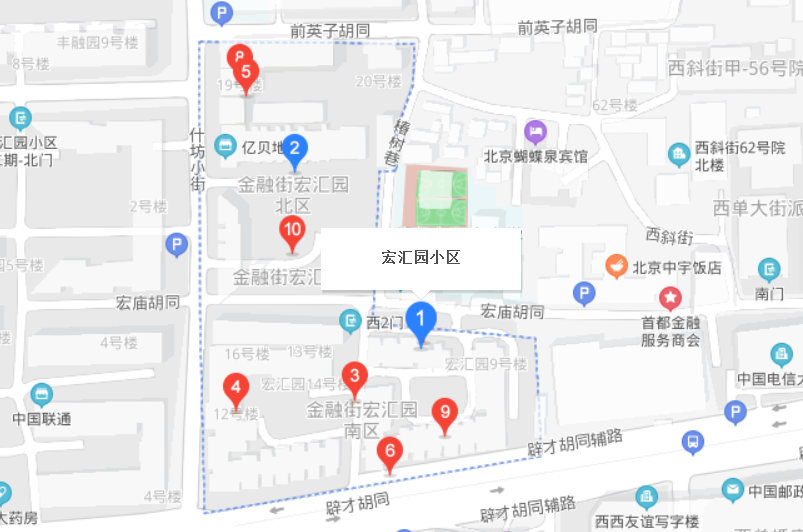 宏匯園小區(qū)