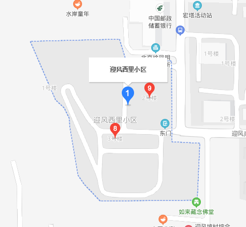 迎風(fēng)小區(qū)