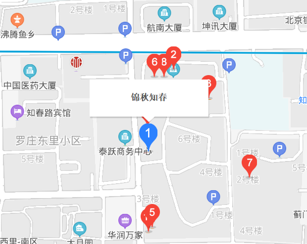 錦秋知春